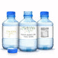 Eucalyptus Greenery | Wedding Water Bottle Labels
