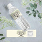 Family Tree | Reunion | Water Bottle Labels