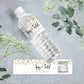 Gold Dots | Wedding Water Bottle Labels