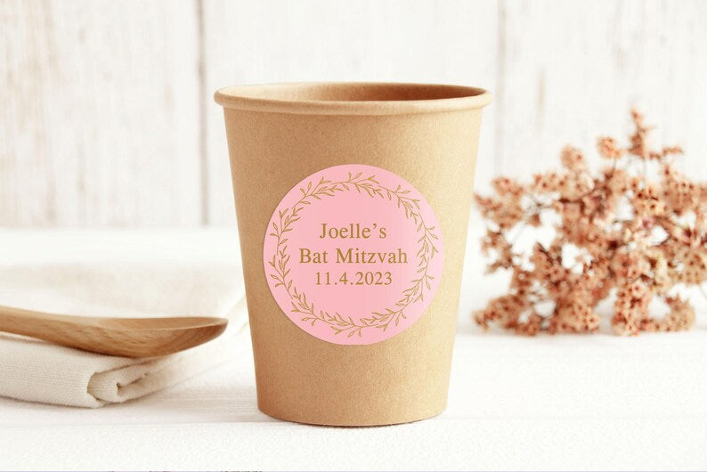 Gold Foliage Wreath |  Bat Mitzvah | Glossy Favor Stickers