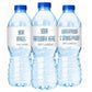 Your Artwork | Glossy Weather-Resistant Water Bottle Labels