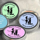He Asked She Said Yes! Engagement Party Favor Mint Tins