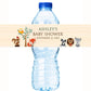 Woodlands Theme Baby Shower | Water Bottle Labels