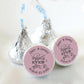 3/4" Personalized Wedding Kiss Stickers | Custom Color | Happily Ever After