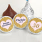 3/4" Personalized Party Kiss Stickers | Gold Sparkle | Heart