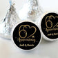 3/4" Personalized Anniversary Kiss Stickers | 60th Anniversary | Gold